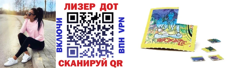 kraken онион  Кушва  Марки N-bome 1500мкг  купить  
